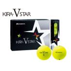 ゴルフボール KIRA STAR V 12球入