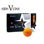 ゴルフボール KIRA STAR V12球入