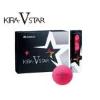 ゴルフボール KIRA STAR V12球入