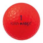 ゴルフボール KIRA MAX 12球入 3ダース