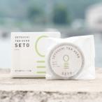 SETOUCHI T&K HERB 瀬戸内ハーブ石鹸 2個
