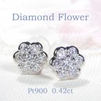 ピアス プラチナ PT900 ダイヤモンド