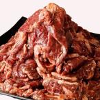 博多和牛A4ランク以上焼肉用タレ漬1.1