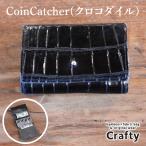 革製品 コインケース CoinCatcher