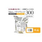 7days バケツウェット アルコール詰替用300枚