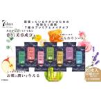 7daysメイクオフシート3枚入 20個