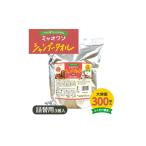 ミャオワン シャンプータオル 詰替用 900枚