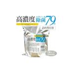 ウェットティッシュ バケツタイプ 詰替用 900枚
