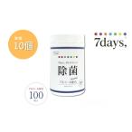 ふるさと納税 7days, ボトルウェットティッシュ 本体 1000枚 100枚×10個 除菌アルコール ティッシュティッシュティッシュ 香川県丸亀市