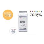 7days ボトルウェットティッシュ 詰替用 1800枚
