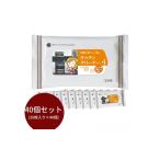 キッチンクリーナー 大判サイズ 800枚