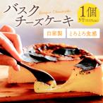 拝啓 チーズ殿