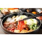 くまもと あか牛 リブロース すき焼き用 300g