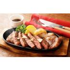 くまもと あか牛 サーロイン 500g