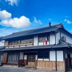 宿泊券 ホテル ペットと泊まれるフレンチレストラン