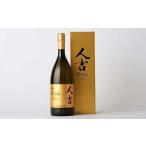 球磨焼酎 先人訓 1.5L