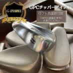 fu.... налог Golf дробилка железный GPC. металлический кованый Himeji Golf GPC дробилка железный 36 Hyogo префектура Himeji город 
