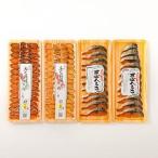 ふるさと納税 酒の肴3種セット(ふぐ糠漬、ふぐ粕漬、さばへしこ)_魚介・海産物 _【配送不可地域:離島】【1174639】 石川県白山市