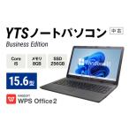 ノートパソコン Customer Edition