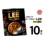 fu.... налог соус карри в пакете LEE30 раз (10 еда входить ) стерильная упаковка Miyagi префектура . прекрасный блок 