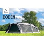 fu.... налог [ RATEL WORKS(la-teru Works ) ]BODEN(bo-ten) [ серый ju уличный . более легко! долговечность × Комфорт. bo-ten.. Osaka (столичный округ) восток Osaka город 