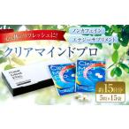 fu.... налог non Cafe in * Energie дополнение прозрачный ma Индия Pro 15 пакет ввод дополнение supplement Fukuoka префектура прямой person город 