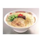 赤黒 ラーメン 6食×4箱