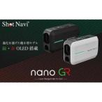 fu.... налог Schott navi Laser Sniper nano GR черный Golf дальномер Ishikawa префектура Kanazawa город 