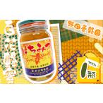 百花蜂蜜 蜂蜜 300g