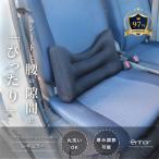 レッド レギュラー ウエストクッション erinoa