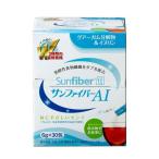 TVで話題 グアーガム分解物 サンファイバーAI