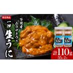 fu.... налог один . фиолетовый сырой ..55g..JP003 Yamaguchi префектура Shimonoseki город 