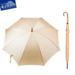 花ジャガード 晴雨兼用長傘 オレンジ 傘 晴雨兼用