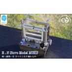 アイロンストーブ E.N Stove Model