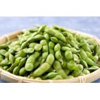 fu.... налог .... бобы ( рефрижератор 1.5kg) A26-612 Yamagata префектура Tsuruoka город 