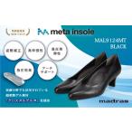 fu.... налог [ma гонг s женская обувь ] патент (специальное разрешение) meta insole установка 5cm каблук. madras восстановление - туфли-лодочки [MADRAS MAL9124MT] ( размер :22.0cm) Tokyo Metropolitan area шт. восток район 