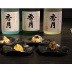 丹波篠山 と地酒の定期便 3ヶ月コース 日本三大杜氏