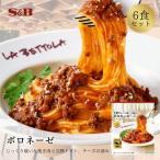 S&amp;B 予約でいっぱいの店のボロネーゼ