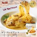 S&B 予約でいっぱいの店のボンゴレビアンコ