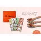 fu.... налог TEA NAVIGATIONte Cafe травяной чай комплект черный чай Saitama префектура .. город 