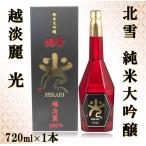 日本酒 720ml