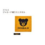 fu.... налог ( сейчас . полотенце бренд одобрено ) Miki House Mini полотенце 1 листов ( желтый ) [I002560HT1Y] Ehime префектура сейчас . город 