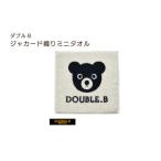 fu.... налог ( сейчас . полотенце бренд одобрено ) Miki House Mini полотенце 1 листов ( слоновая кость ) [I002560HT1IV] Ehime префектура сейчас . город 