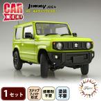 プラモデル 1 24 車NX ジムニーJB64