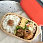 紀州塗り 食洗機対応 くりぬき弁当箱 チェリーピンク