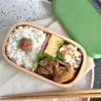 紀州塗り 食洗機対応 くりぬき弁当箱 リーフグリーン