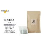 NaTiO ナティオ 浄水パック 1袋10パック入り
