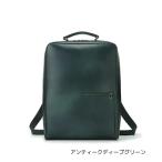 アンティーク スクエア バックパック カラー:アンティーク…