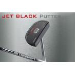 fu.... налог JET Black HUGA1( центральный ) PUTTER карбоновый вал оборудован модель | Golf DOCUS Club короткая клюшка * отдаленный остров к рассылка не возможно _CZ66 Ibaraki префектура Furukawa город 