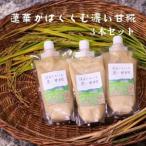 甘酒 蓮華 濃い甘糀 無添加